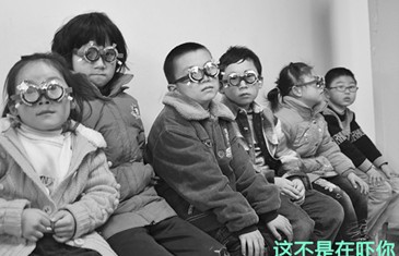 华为手机负向液晶屏
:警惕手机危害<strongalt=
