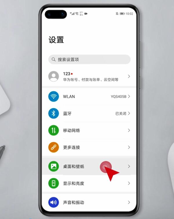 哪些华为手机支持灭屏显示华为手机屏幕不亮但是可以响应