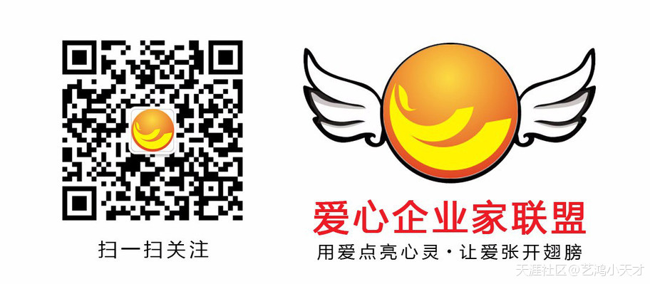 华为小k儿童手表手机
:艺鸿小天才儿童手表启动2018爱心公益计划