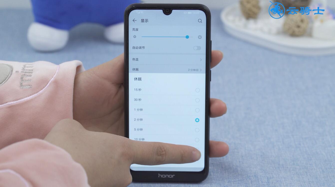 关于华为手机怎么制作慢放视频的信息-第2张图片-亚星国际官网