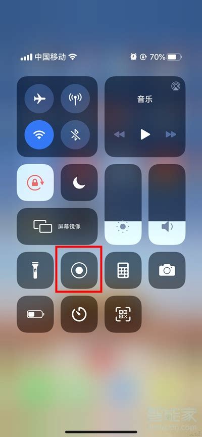 看视频怎么分屏苹果手机iphone怎么分屏看视频