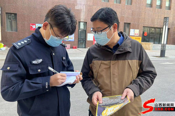 太原华为手机咨询号码
:“警网融合”新模式 让居民安全感满满-第2张图片-亚星国际官网