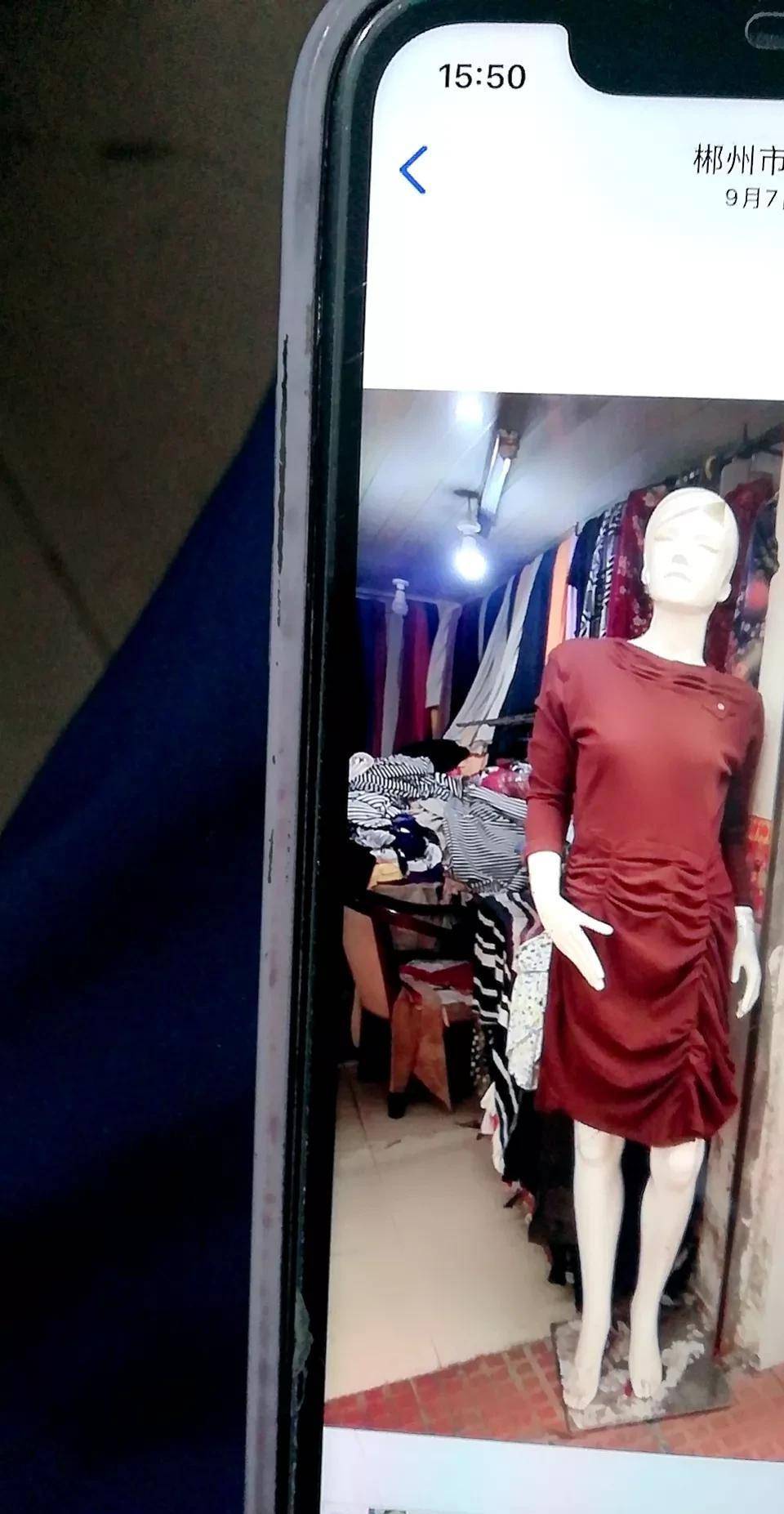 华为手机打错电话号码
:今天遇到一件很奇怪的事-第2张图片-亚星国际官网