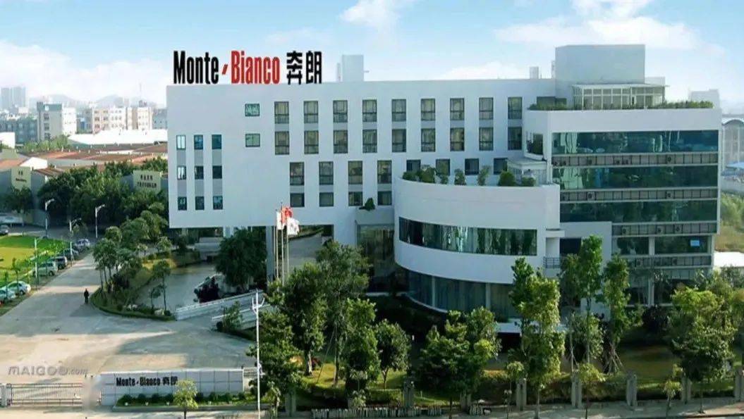 华为将上市新手机图片
:奔朗新材IPO注册获批 将成为顺德首家北交所上市企业
