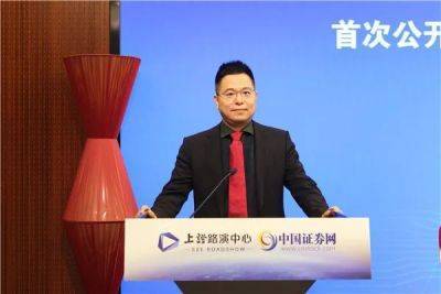 华为手机音频芯片在哪
:AIoT芯片隐形冠军，恒玄张亮创业15年身价53亿