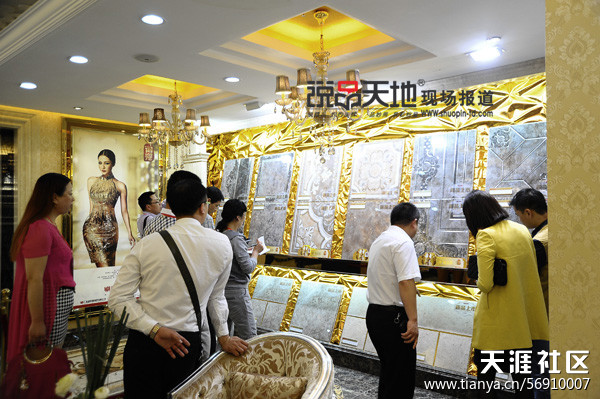 2014年华为中高端手机
:新中源2014高端新品金妆砖、托斯卡纳砖发布现场——产品篇-第4张图片-亚星国际官网