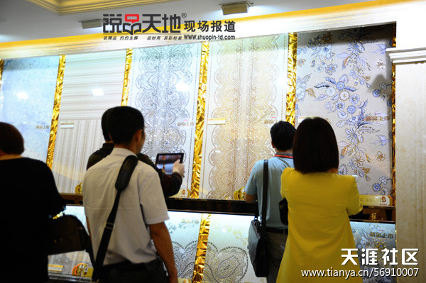 2014年华为中高端手机
:新中源2014高端新品金妆砖、托斯卡纳砖发布现场——产品篇-第6张图片-亚星国际官网