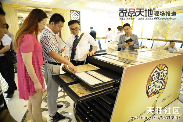 2014年华为中高端手机
:新中源2014高端新品金妆砖、托斯卡纳砖发布现场——产品篇-第8张图片-亚星国际官网