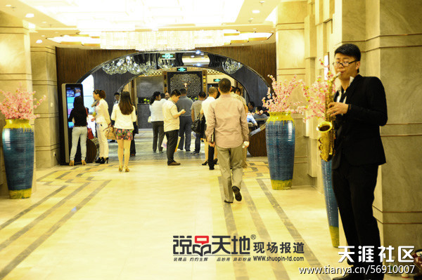 2014年华为中高端手机
:新中源2014高端新品金妆砖、托斯卡纳砖发布现场——产品篇-第14张图片-亚星国际官网