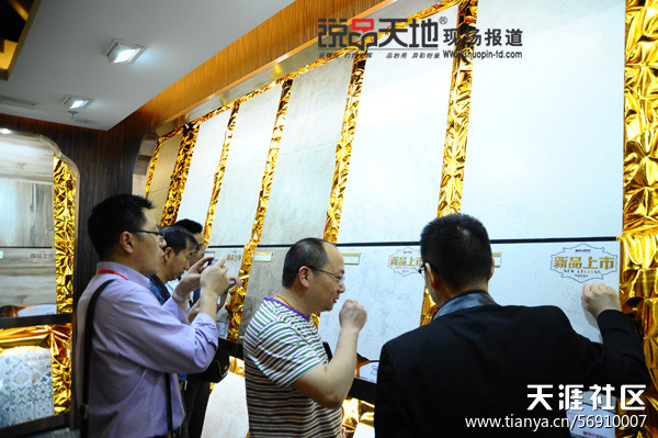 2014年华为中高端手机
:新中源2014高端新品金妆砖、托斯卡纳砖发布现场——产品篇-第18张图片-亚星国际官网
