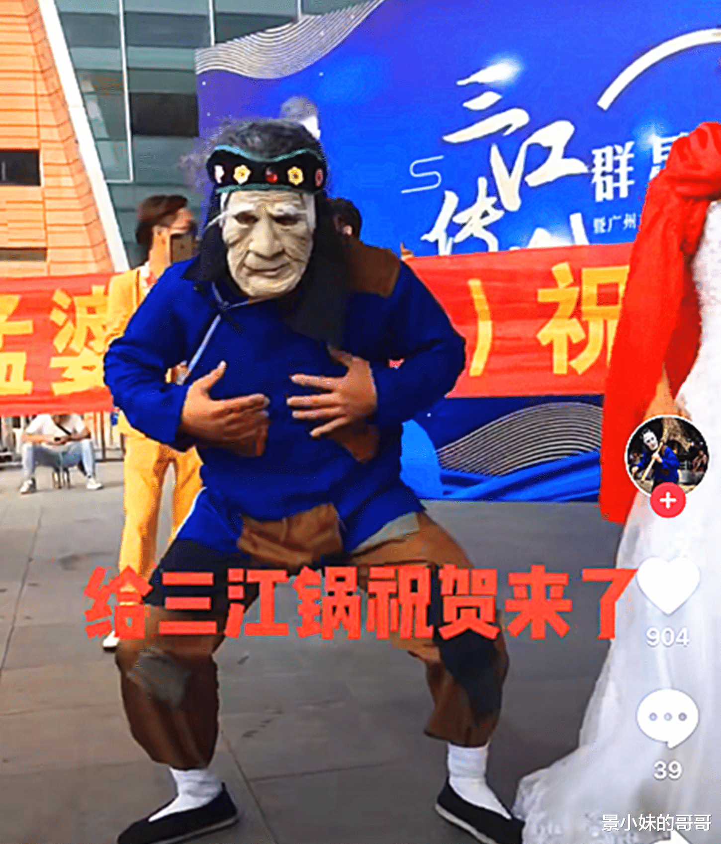 华为牌子手机怎么样啊
:网红们为了蹭热度增粉，TA们现在已经是无底线了！粗俗谁来管？