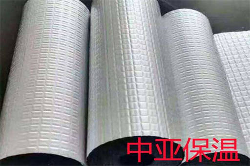 华为手机的最新价格是多少
:2公分铝箔橡塑保温板的价格是多少？