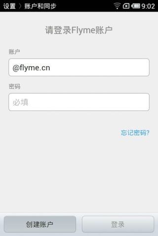 华为的日历同步到手机上
:从Android2.3升级Flyme<strongalt=