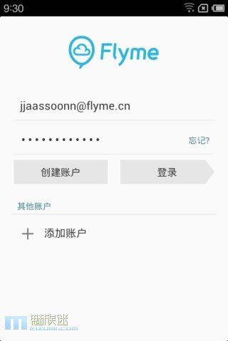 华为的日历同步到手机上
:从Android2.3升级Flyme<strongalt=