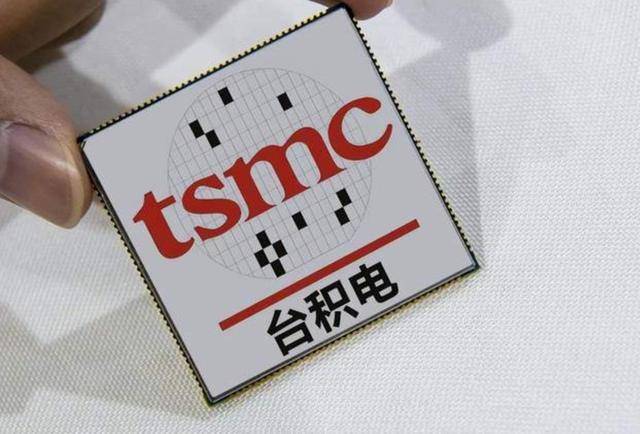 华为完爆苹果的手机游戏
:台积电：缠在身上的“雷”还是爆了