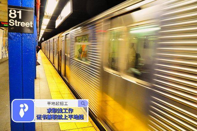 附近有手机店吗华为
:2023年地铁开通大年！有哪条线路是在你家附近吗？