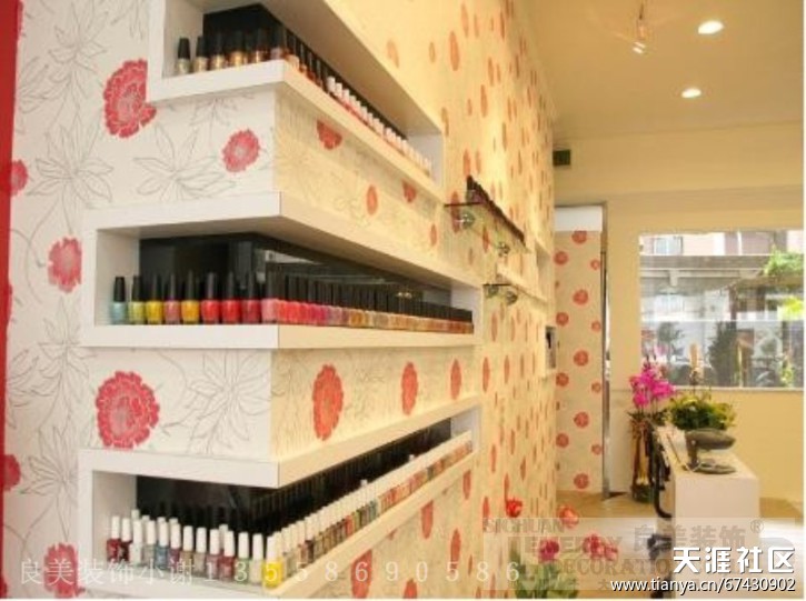 成都最好的华为手机店
:成都最好的美甲店装修设计公司/美甲店装修注意事项　-第4张图片-亚星国际官网