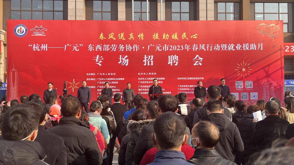 华为手机半年降价多少钱
:奋进的春天丨薪资上涨企业跨省“抢人”忙 就业市场迎来第一阵春风-第2张图片-亚星国际官网