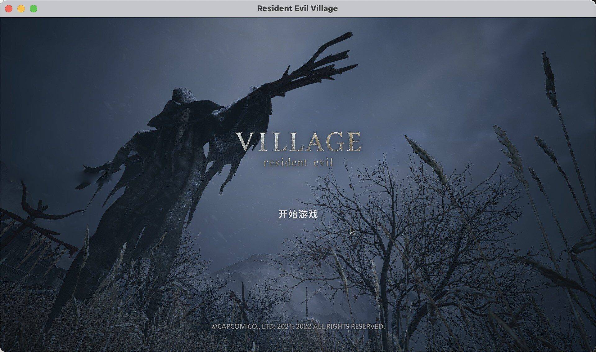 天天接财神游戏下载苹果版:游戏《生化危机8：村庄》Mac苹果版发布下载 M1M2芯片用户福音