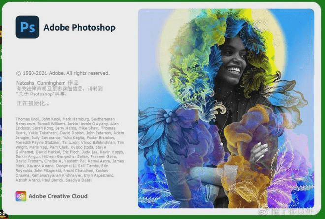 苹果音乐免费神器破解版
:Adobe Photoshop 2022 for Mac v23.2.2 永久版下载中文激活详细教程