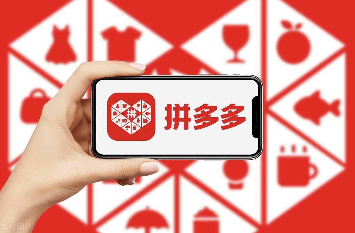 拼多多收款助手苹果版下载:海外版拼多多备受青睐 成美国下载量最高APP-第2张图片-亚星国际官网