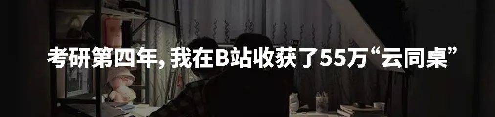 哔哩哔哩苹果平板电脑版:500-1000元/千字〡「哔哩哔哩」长期征稿