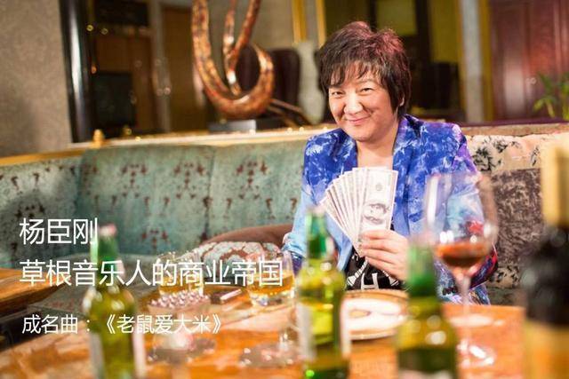 苹果我爱你简谱英文版歌曲:靠一首歌赚1.7亿，蹿红后退出娱乐圈经商，现开660万劳斯莱斯