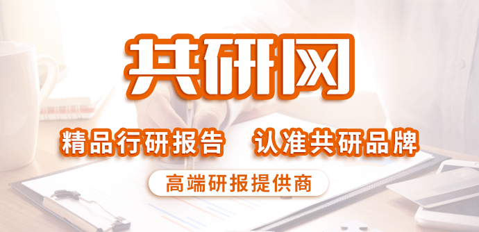 苹果为啥登不上快手极速版:2022年中国短视频市场规模及市场格局分析[图]