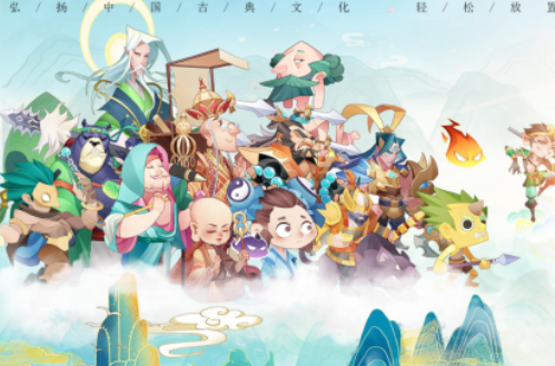 手机上面好玩的游戏苹果版:现在什么手机游戏最好玩呢-第4张图片-亚星国际官网
