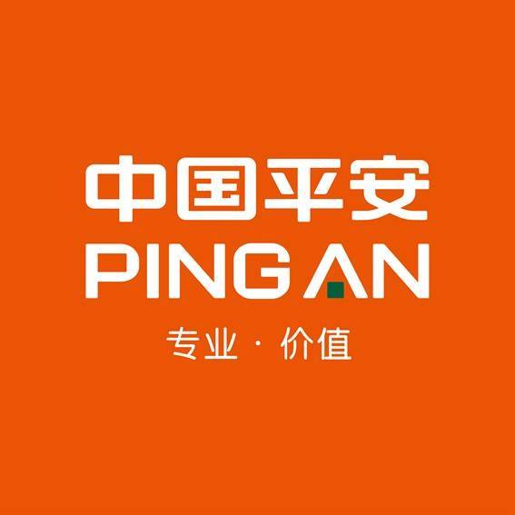 苹果12至尊金版多少钱:平安人寿重磅推出平安盛世金越（至尊版）养老年金保险产品计划