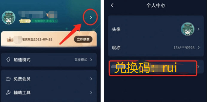 在哪下载国际服安卓版苹果:对峙2国际服安卓iOS下载、加速、卡顿、延迟高等问题一键解决-第3张图片-亚星国际官网