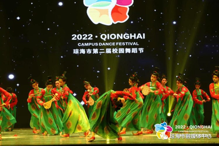 鬼步舞小苹果教学版:2022年琼海市第二届校园舞蹈节圆满落幕