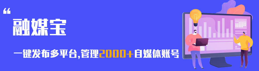 抖音如何弄合集手机版苹果:短视频一键导出,做自媒体运营必备工具