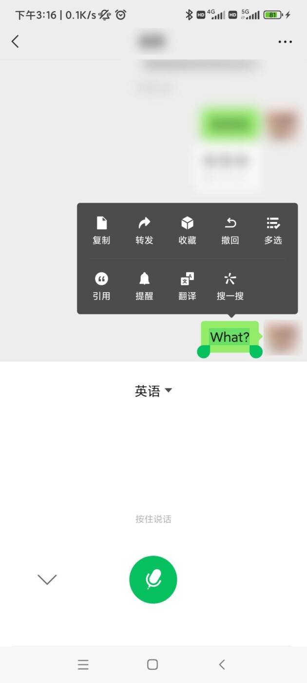 火山小视频有苹果版吗:小伙伴们知道视频翻译英文软件有哪些吗-第3张图片-亚星国际官网