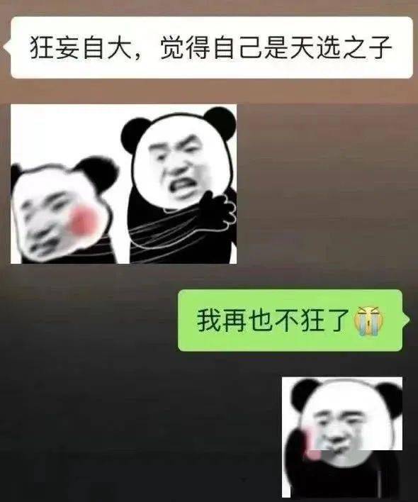 苹果如何下载分身抖音版:“阳”了之后的168小时，身体是这样变化的！你现在在哪个时段？