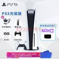 堡垒之夜苹果版国庆能出吗:蒂法都没进前十 P站公布2022年年度热搜游戏角色排行榜
