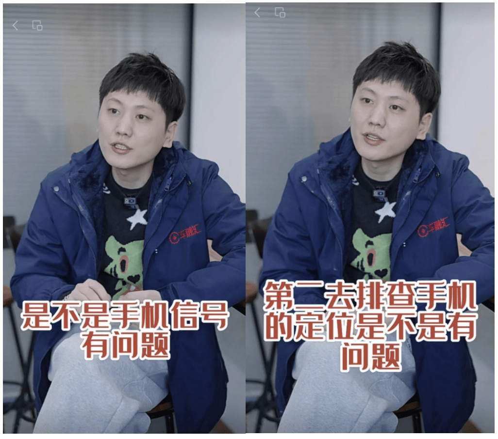 t3出行司机版苹果:T3出行司管、老司机分享网约车接单攻略