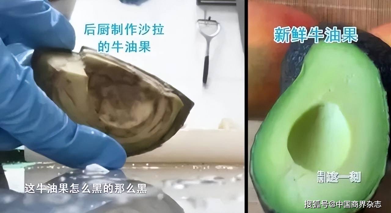 2k21苹果版安装包:聚焦315 | 后厨乱象被曝光 网红餐厅蓝蛙道歉：涉事门店停业整改-第2张图片-亚星国际官网