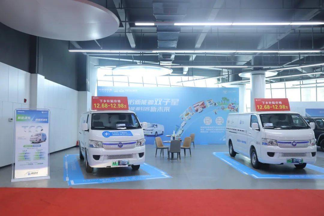 苹果版赚客aPp
:高承载 长续航 图雅诺轻客引领城乡绿色物流升级