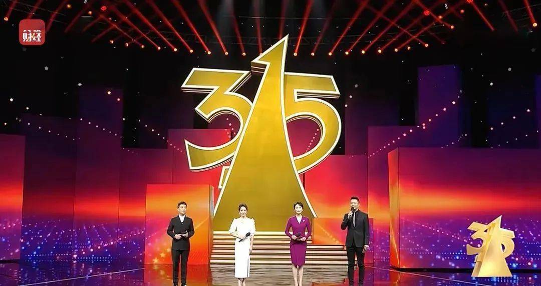 每天影视苹果版破解
:【三零创建】央视“3·15”晚会曝光的这些窃密陷阱，你能避开吗？