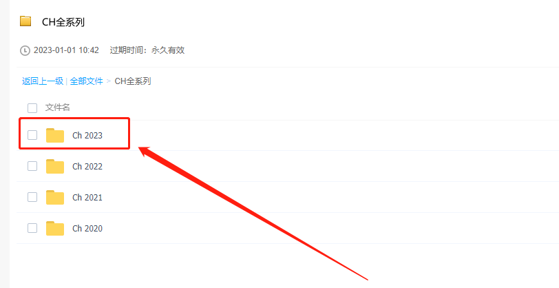 孤狼破解苹果版
:Character Animator(Ch)2021软件安装包正版下载 Ch安装详细安装流程-第2张图片-亚星国际官网