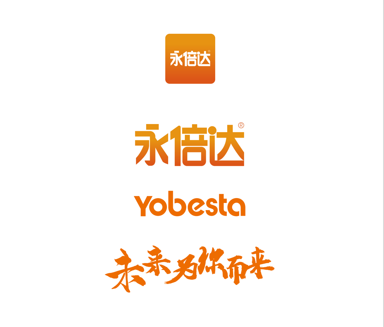 苹果版福利直播平台
:永倍达：电商直播拉动富平县特色产品增收