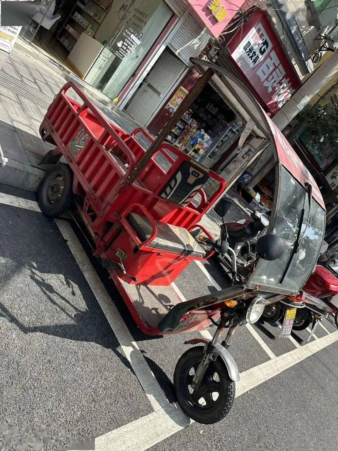 苹果carlife车机版
:【3月10日凤冈信息网二手信息】摩托车、三轮车、电动车、面包车、苹果、主机、麻将机、取暖炉 茶几.电视机、冰箱、小吃车、等-第2张图片-亚星国际官网