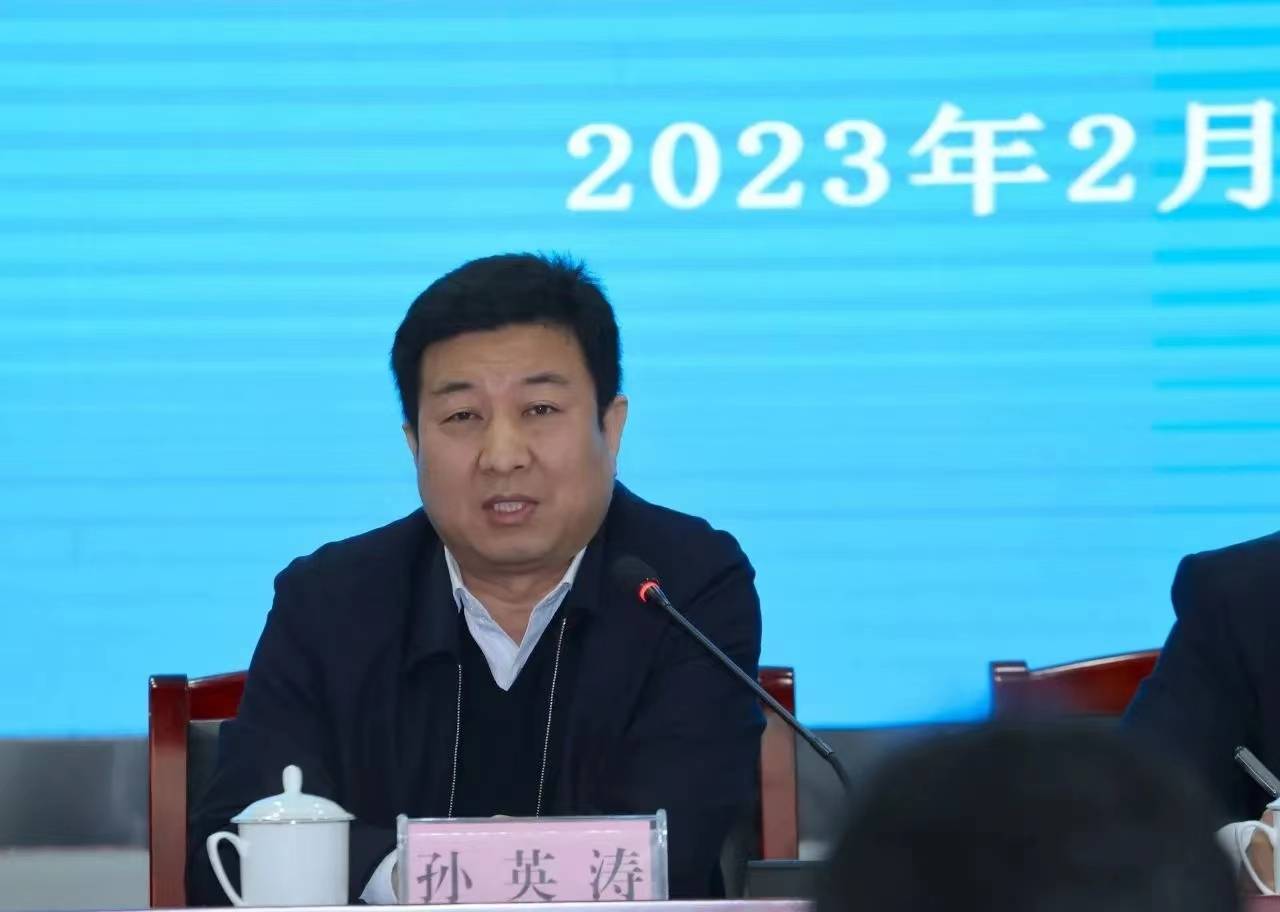 乐学培优苹果版
:2023年淄博市教育工作会暨全市教育系统“三提三争”活动动员会召开-第3张图片-亚星国际官网