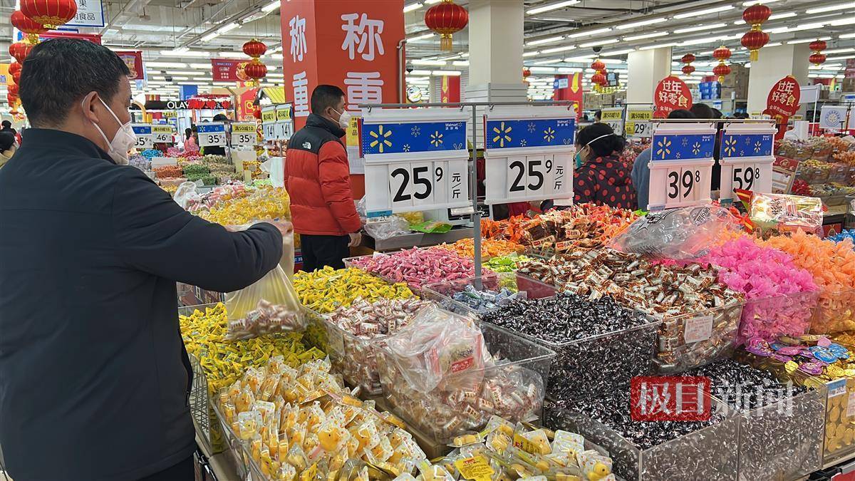 家庭版苹果果冻
:糖果品牌打出“健康牌”，花样多的新式糖果受欢迎