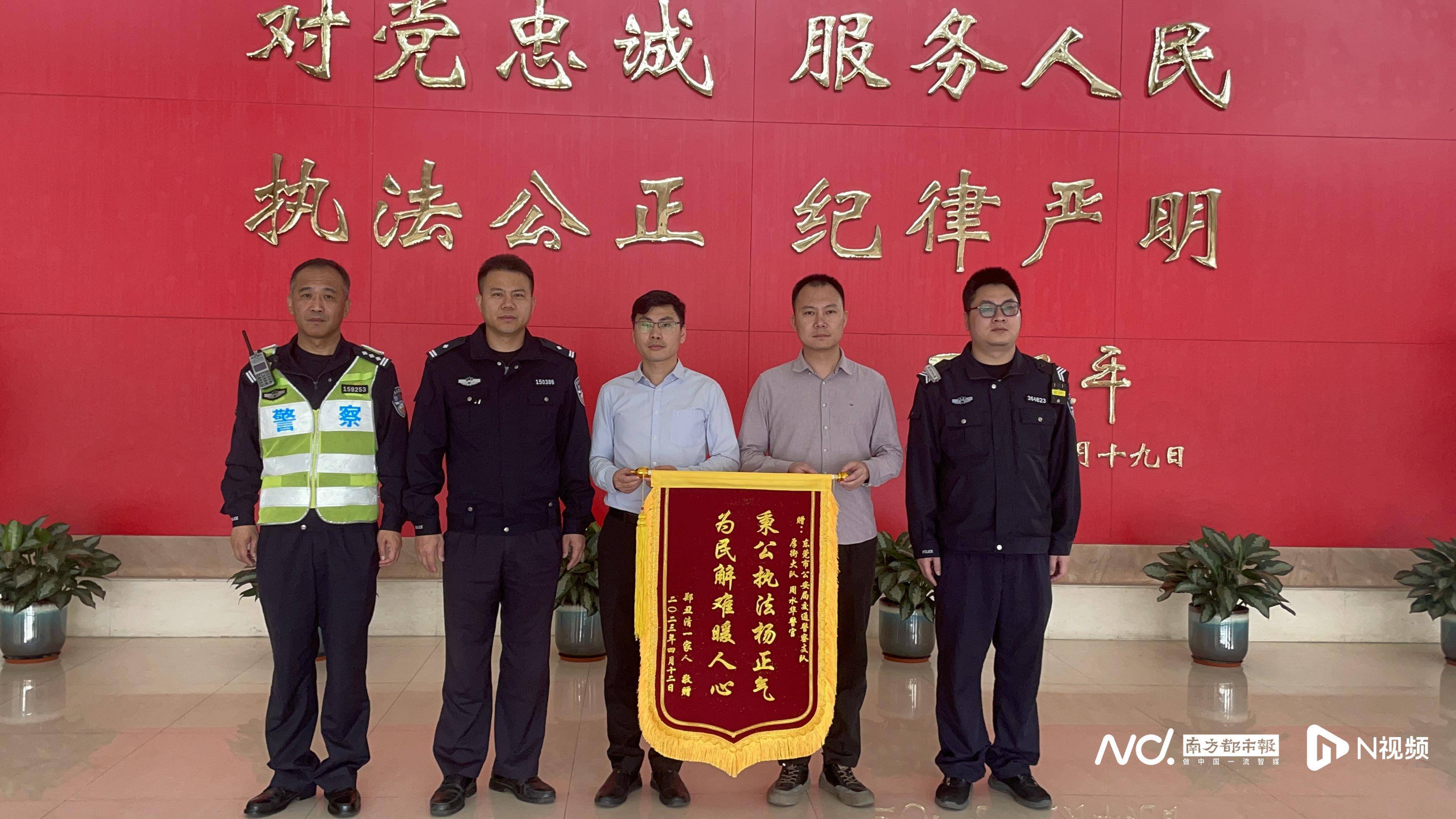 达芬奇苹果版安装
:惊险！东莞男子被车撞后以为“没事”，结果进了ICU