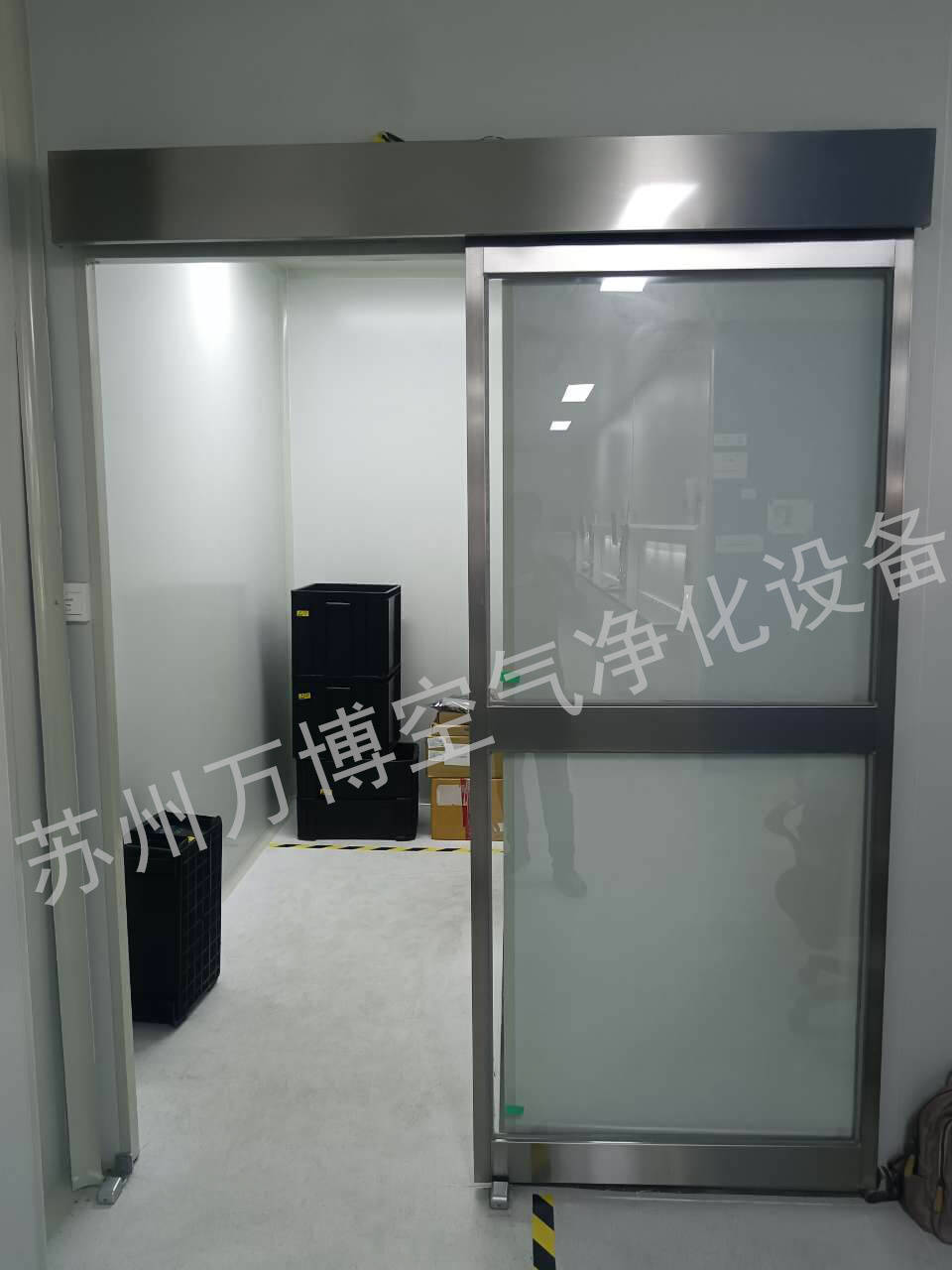 原创头像软件苹果版免费:风淋室的正确使用方法有哪些-第2张图片-亚星国际官网