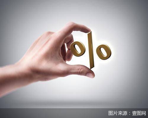苹果版美团专送卡:存5万启动“隐性”存款产品 江西裕民银行频试异地高息揽储红线