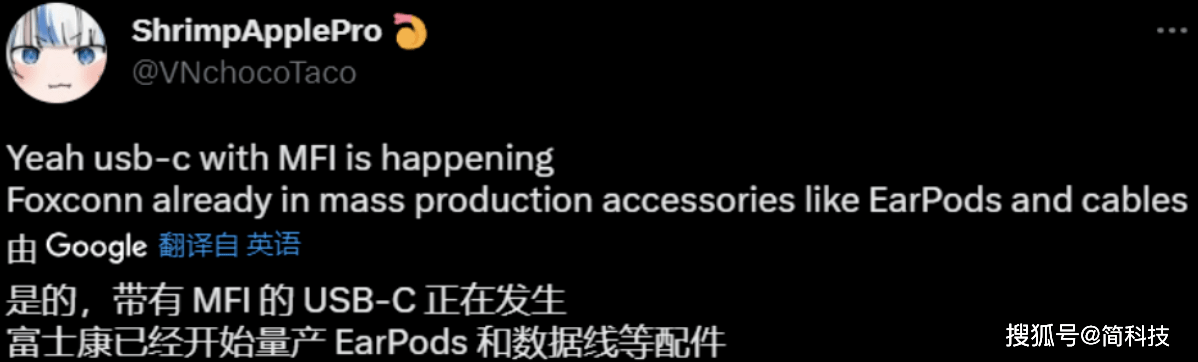 悟空应用商店下载苹果版:再次确认！苹果 iOS 17 可安装第三方应用