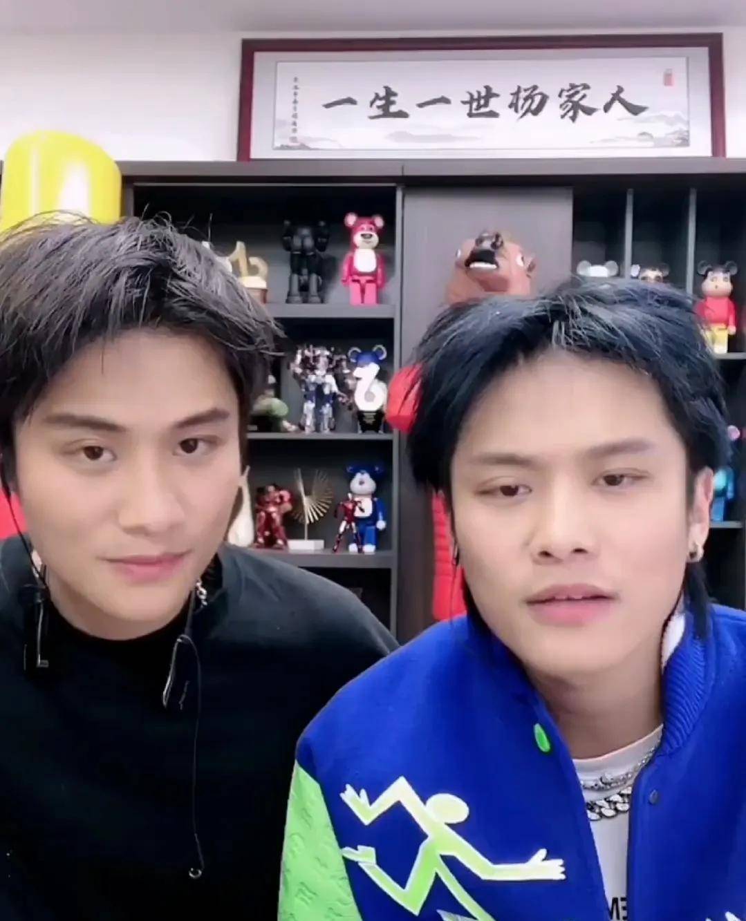 苹果版九优直播app:小杨哥带货又翻车！婴幼面霜利润400%，如果童鞋查实将赔偿一个亿